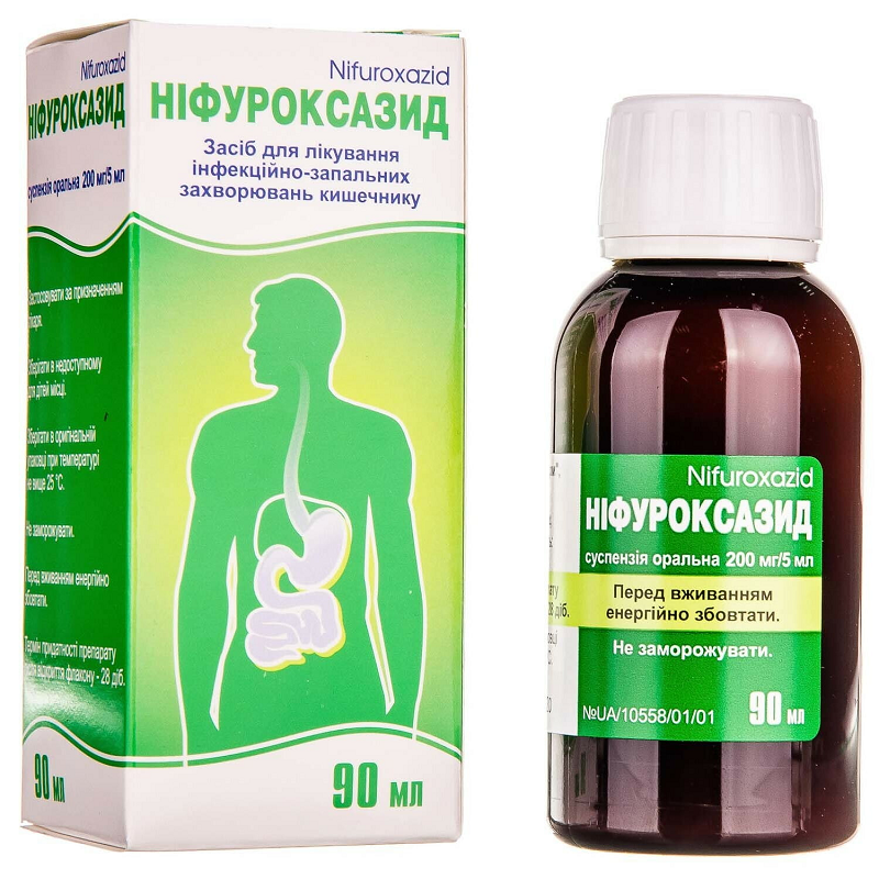 Ніфуроксазид суспензія оральна 200 мг/5 мл флакон 90 мл